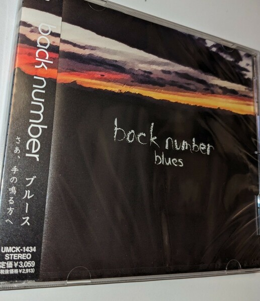 M 匿名配送 CD back number ブルース 4988005738455 バックナンバー 