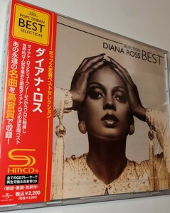 M 匿名配送　国内盤CD Diana Ross ポップス定番ベストセレクション ダイアナ・ロス BEST 4988005572066