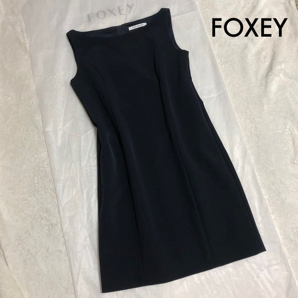 ヤフオク! -「（フォクシー FOXEY）」(ワンピース) (女性用)の落札相場