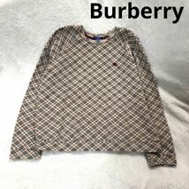 長袖Tシャツ バーバリーブルーレーベル Burberryバーバリー　レディース 極美品　長袖　シャツ　トップス_画像1