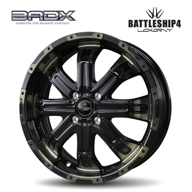 BADX LOXARNY BATTLESHIPの価格比較 - みんカラ