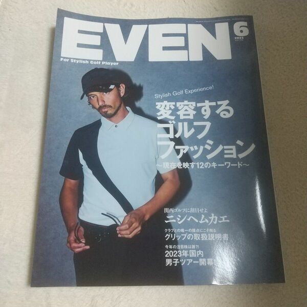 evenゴルフ雑誌2冊