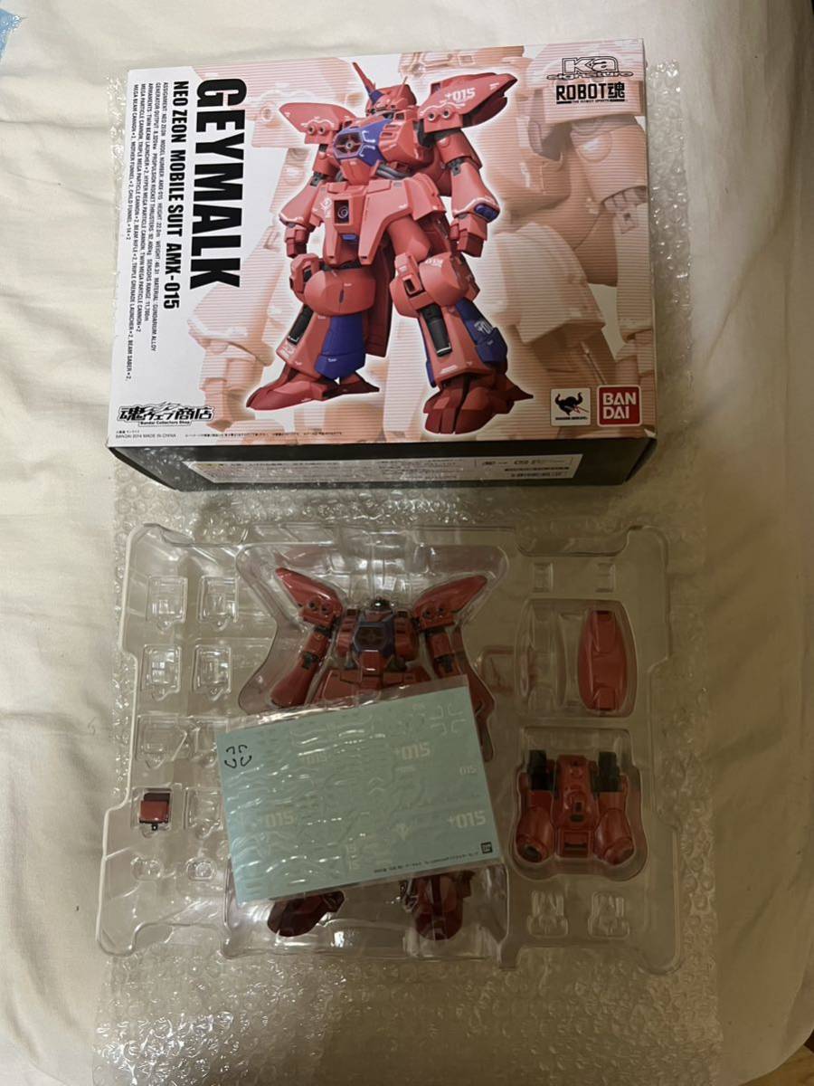 ヤフオク! -「robot魂 ゲーマルク」(ガンダム) (コミック、アニメ)の