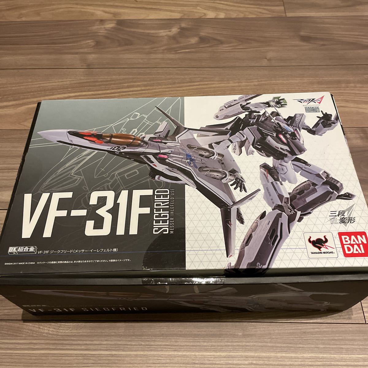 ヤフオク! -「dx超合金 vf-31f メッサー」の落札相場・落札価格