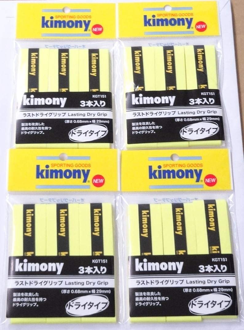 完璧 キモニー kimony グリップテープ ラストドライ グリップ 3本入