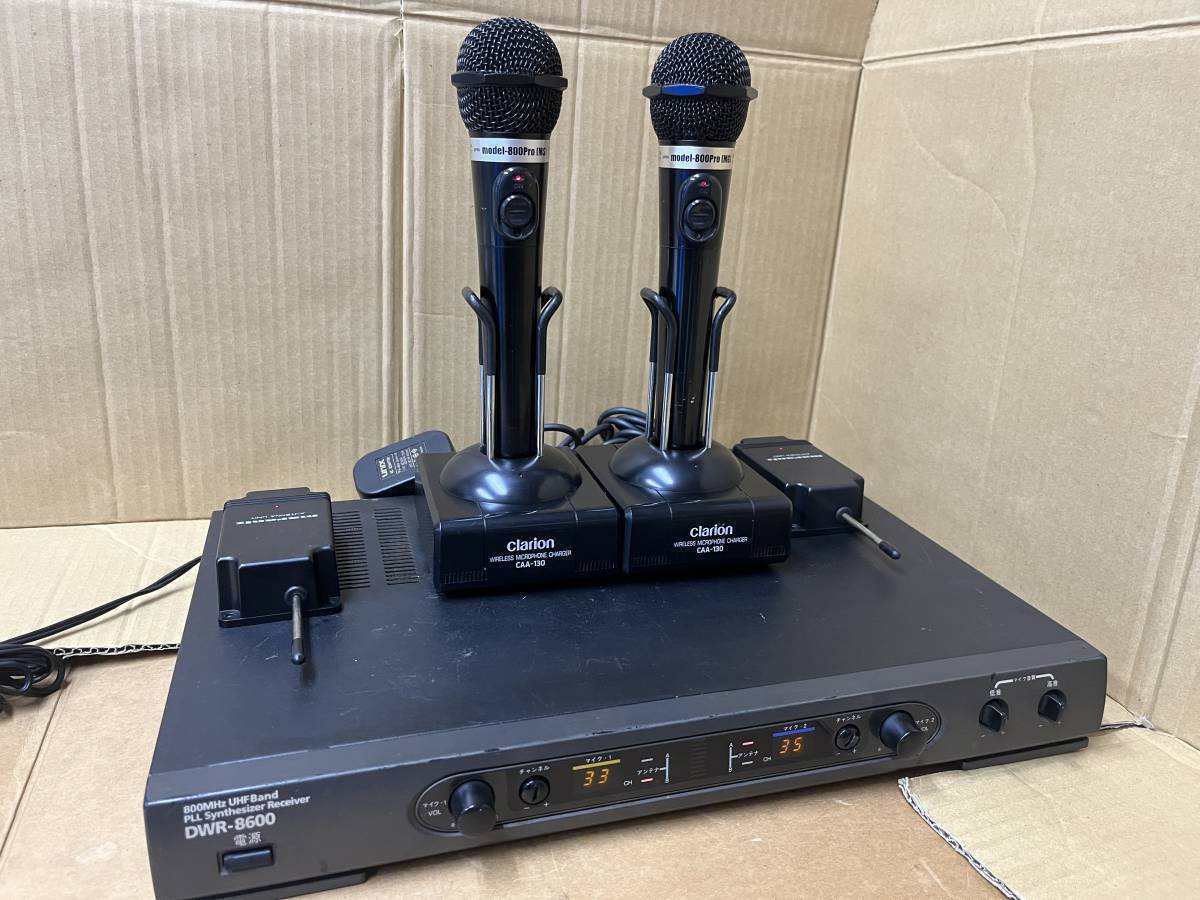 ヤフオク! -「ワイヤレスマイク セット 800」の落札相場・落札価格