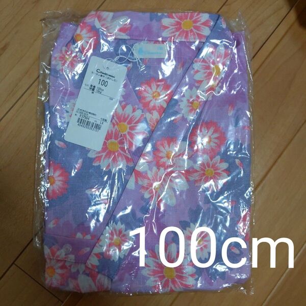 新品 コンビミニ 甚平 100cm 定価4180円 ぼかし花