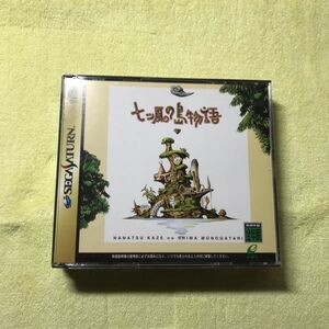 SS セガサターン ソフト エニックス　七つ風の島物語　美品used 特典CD付き