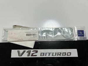 ★メルセデス ベンツ 純正 エンブレム V12 BITURBO パーツNO 221 817 18 15 新品 未使用品 激安 売り切り s65 AMG Sクラス w221 w222★