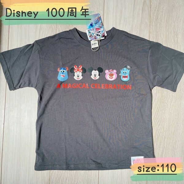 新品タグ付き Disney ディズニー 100周年 半袖 Tシャツ 110サイズ