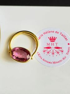  sale rare Marie ere-ndu tire k pink spinel swivel ring 