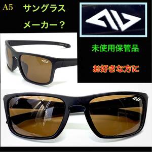 A5◆超軽量！約19g サングラス 未使用保管品　AGL-S2205 15%【アクティブギア ACTIVEGEAR？】スポーツ ランニング サイクリング 日焼け対策