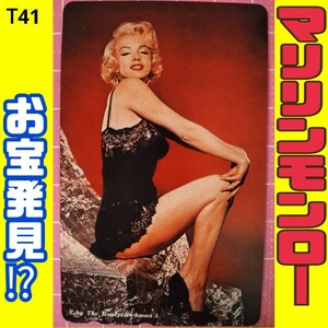 T41◆未使用 テレホンカード 大特価！【マリリンモンロー】 //金髪美女 映画 洋画 米国 グラビア アイドル 女優 プレ 限定 非売品 テレカ