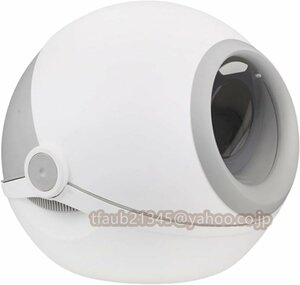 [ke- leaf shop ] cat. toilet large dome .. rainproof . smell with function storage box attaching removed possibility cleaning easy pet accessories ( gray )