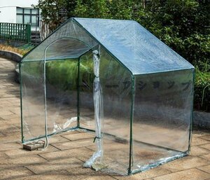 【ケーリーフショップ】組み立て簡単 PVC素材 ビニールハウス 温室 簡易温室 ビニール温室 菜園ハウス グリーンハウス ファ