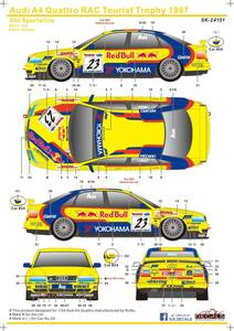 S.K.DECALS SK24151 Audi A4 Quattro RAC ツーリスト・トロフィー1997 シルクスクリーンデカール