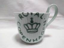 ◆未使用◆1級品ROYALCOPENHAGEN ロイヤルコペンハーゲンティーカップ&ソーサフルーテッド シグネチャー グリーン 美麗清潔 スクラッチ無し_画像6