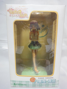 [ figure ]. -ply .. seedling :Pia Carrot He Youkoso!!G.O. 1/8 Scale Pre-Painted Figura[ used * storage goods ]