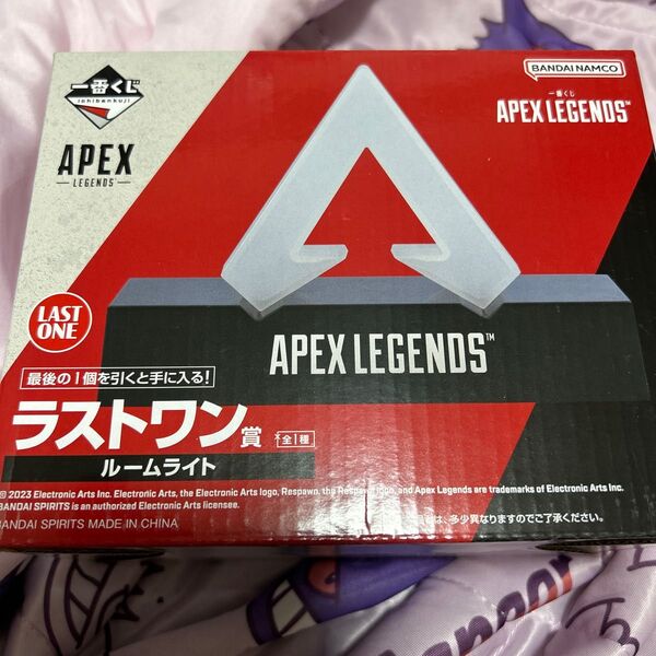 apex legends一番くじ ラストワン