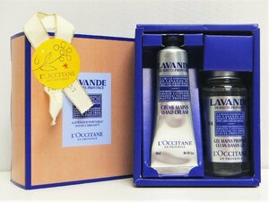 L'OCCITANE ロクシタン ラベンダー ポータブルハンドケアギフト LAVANDE ハンドクリーム クリーンハンドジェル ○P