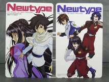 レアテレカ!! 未使用 非売品 月刊ニュータイプ 機動戦士ガンダム00 ダブルオー 50度数×2 テレカ テレホンカード Newtype ☆P_画像1