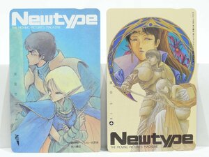 レアテレカ!! 未使用 月刊ニュータイプ ロードス島戦記 50度数×2 テレカ テレホンカード Newtype Record Lodoss War ☆P