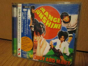 CD JUDY AND MARY ORANGE SUNSHINE (M-84) 懐メロ