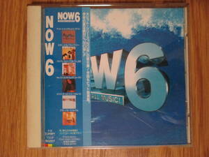 CD NOW6 (M-110) 懐メロ