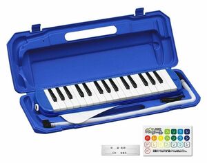 [A] name seal attaching * melodica *32 keyboard * blue * melody - piano * melody piano * color difference . your order possibility *P3001-32K/BL