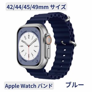 Apple Watch band アップルウォッチバンド風 スポーツ オーシャンバンド