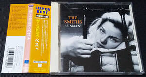 The Smiths - [ с лентой ] Singles записано в Японии CD, Limited Edition WEA - WPCR-1924 1998 год The * Smith 