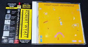 Robert Wyatt - [帯付] Old Rottenhat 国内盤 CD Rough Trade/ビクター VICP-2023 ロバート・ワイアット 1990年 Soft Machine