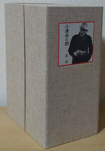 小津安二郎 第二集 DVD BOX DVD 6枚(5枚+特典1枚) + Booklet, Yasujir Ozu