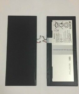 国内即日発送・新品SONY LIS2210ERPC/LIS2210ERPX適用するXperia Z4 Tablet SO-05G SOT31 SGP771 SGP712修理交換内蔵バッテリー 工具付き