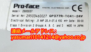 新品 Proface GP377R-TC41-24V プログラマブル表示器６ヶ月保証