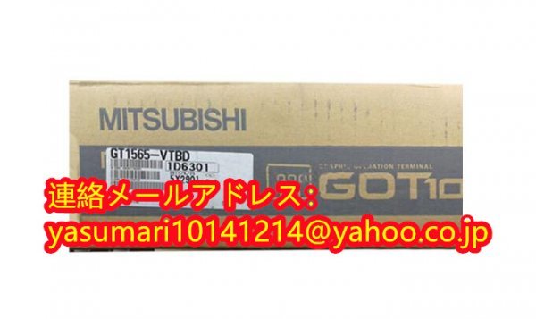 2023年最新】Yahoo!オークション -GT1565-VTBDの中古品・新品・未使用