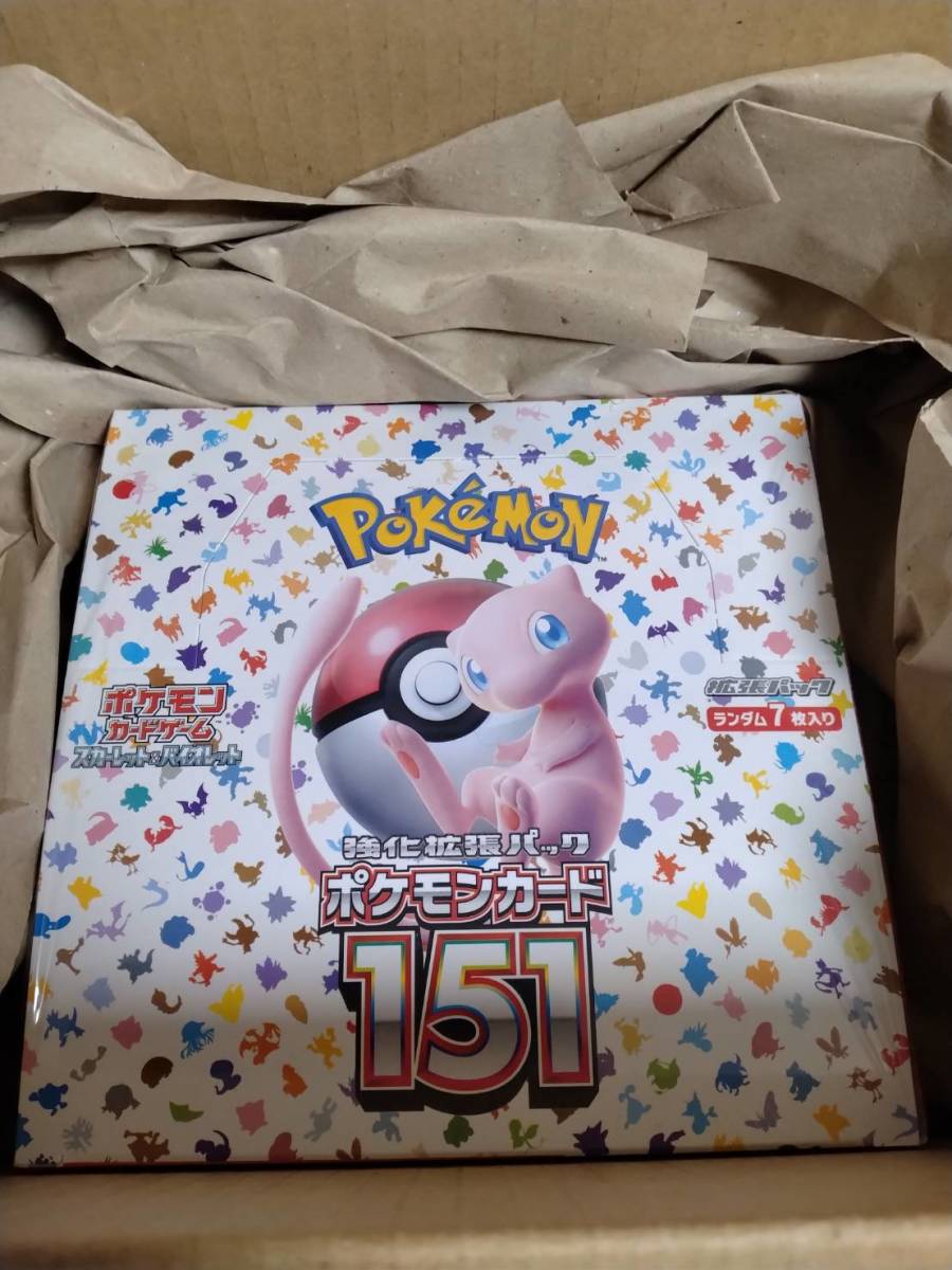 贈る結婚祝い ポケモン ポケモンカード151 3箱 シュリンク付き 未開封