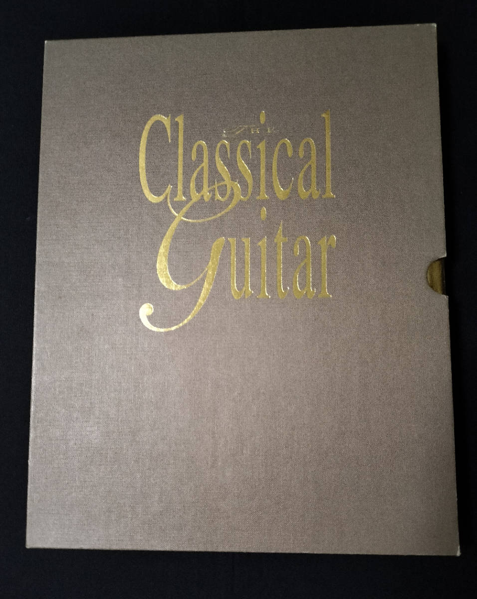 サマーセール!The Classical Guitar A Complete History | JChere雅虎