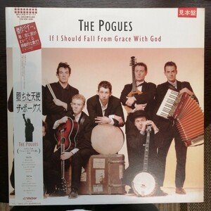 PROMO 見本盤 sample pogues if i should fall from grace with god 堕ちた天使 ポーグス analog record レコード LP アナログ vinyl