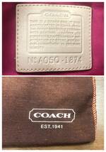 (2676) COACH コーチ ハンドバック アイボリー系 1874_画像8