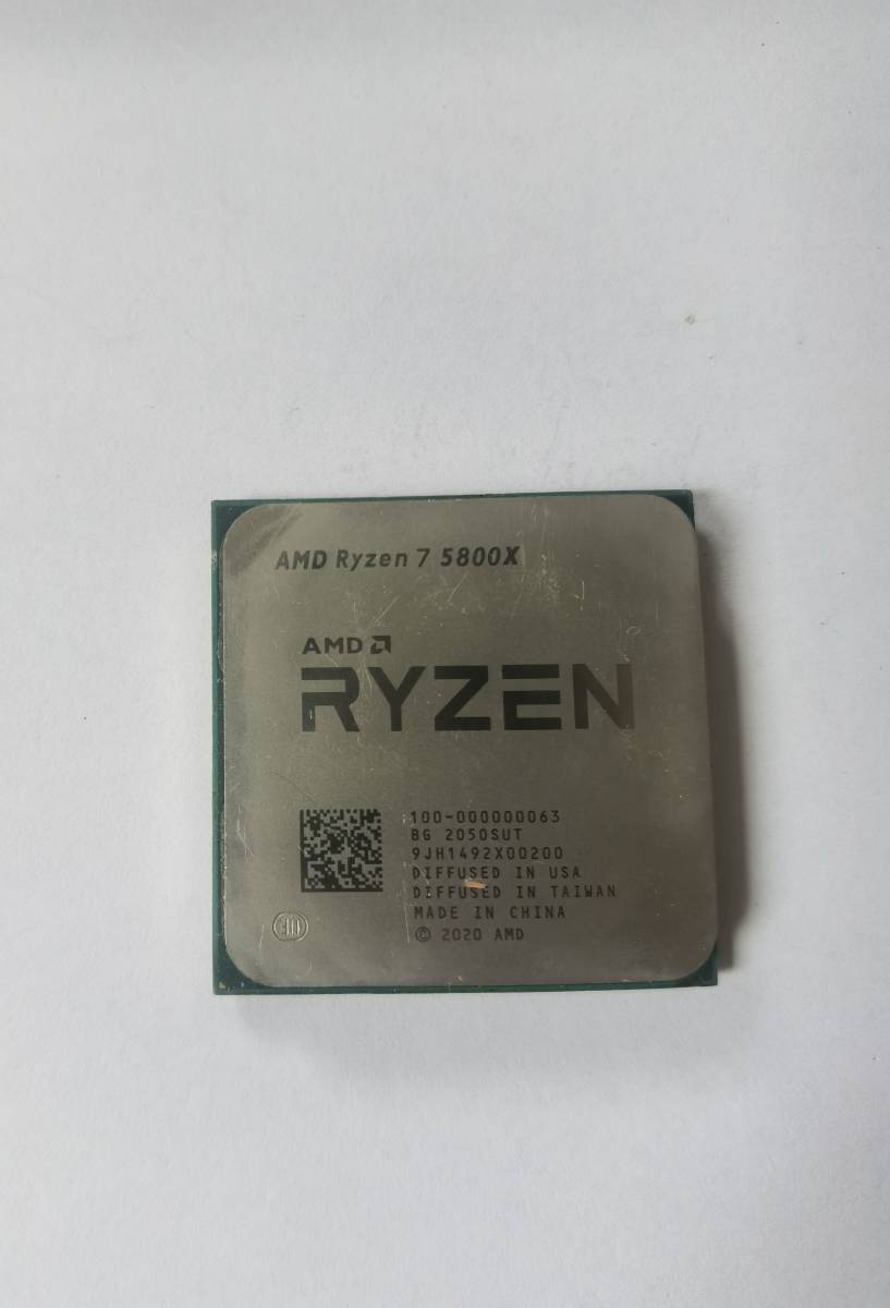 ヤフオク! -「5800x ryzen」(AMD) (CPU)の落札相場・落札価格