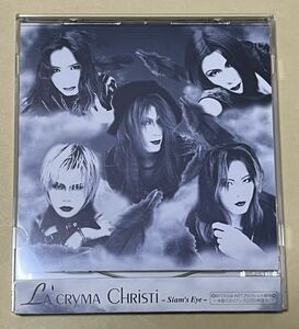 La'cryma Christi Siam's Eye 3rdプレス★即決★