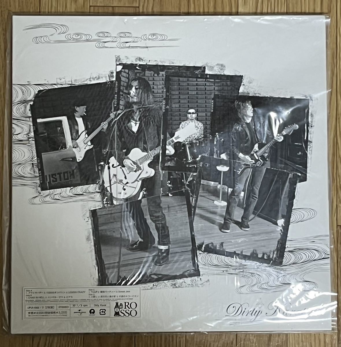 ヤフオク! -「rosso」(レコード) の落札相場・落札価格