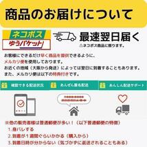 ゲルクッション ジェルクッション 腰痛 骨盤矯正 腰痛対策 低反発 デスクワーク_画像8