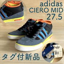 ■ 希少 ■ タグ付 新品 ■ adidas CIERO MID ■ 27.5 ■ 2008年製 ■ シエロ・ケラー ■ /_画像1