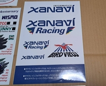 NISMO JTCC 95 ザナヴィ サニー ステッカー 4枚 (検 ニスモ B14 XANAVI RACING 鈴木敏夫 飯田章 SUNNY 110 210 310 全日本ツーリングカー_画像3