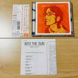 帯付き　日本語歌詞付き　ショーン・レノン　イントゥ・ザ・サン　CD Sean Lennon into the sun