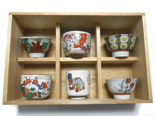 2023年最新】Yahoo!オークション -九谷焼 陶寿(陶芸)の中古品・新品