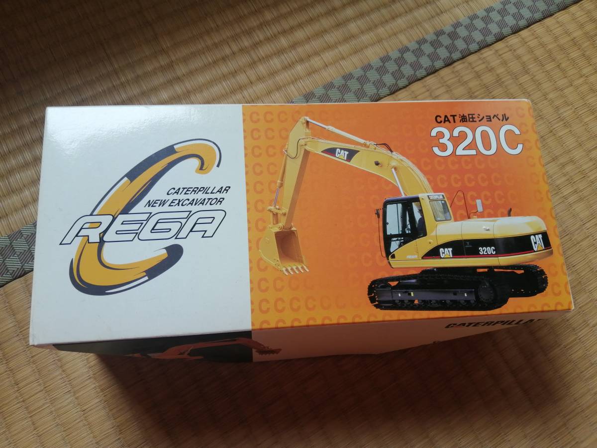 Yahoo!オークション -「油圧ショベル 三菱」(建設車両、作業車