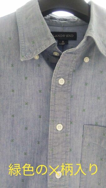 【厚手】長袖 メンズ おしゃれ柄シャツ